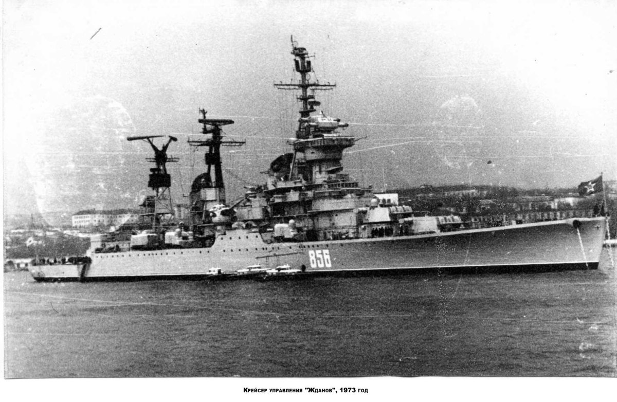 Крейсер пр 68-бис Жданов