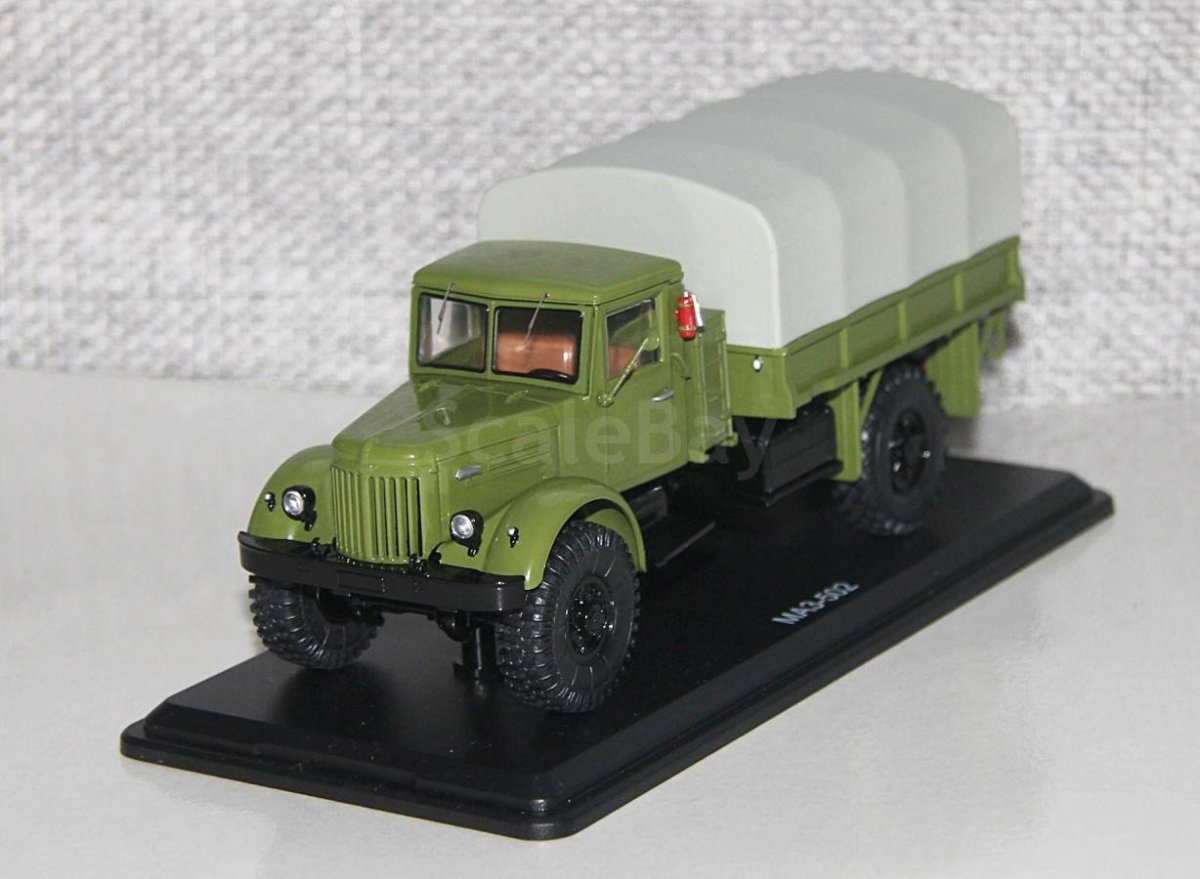 Рама МАЗ 502 4х4