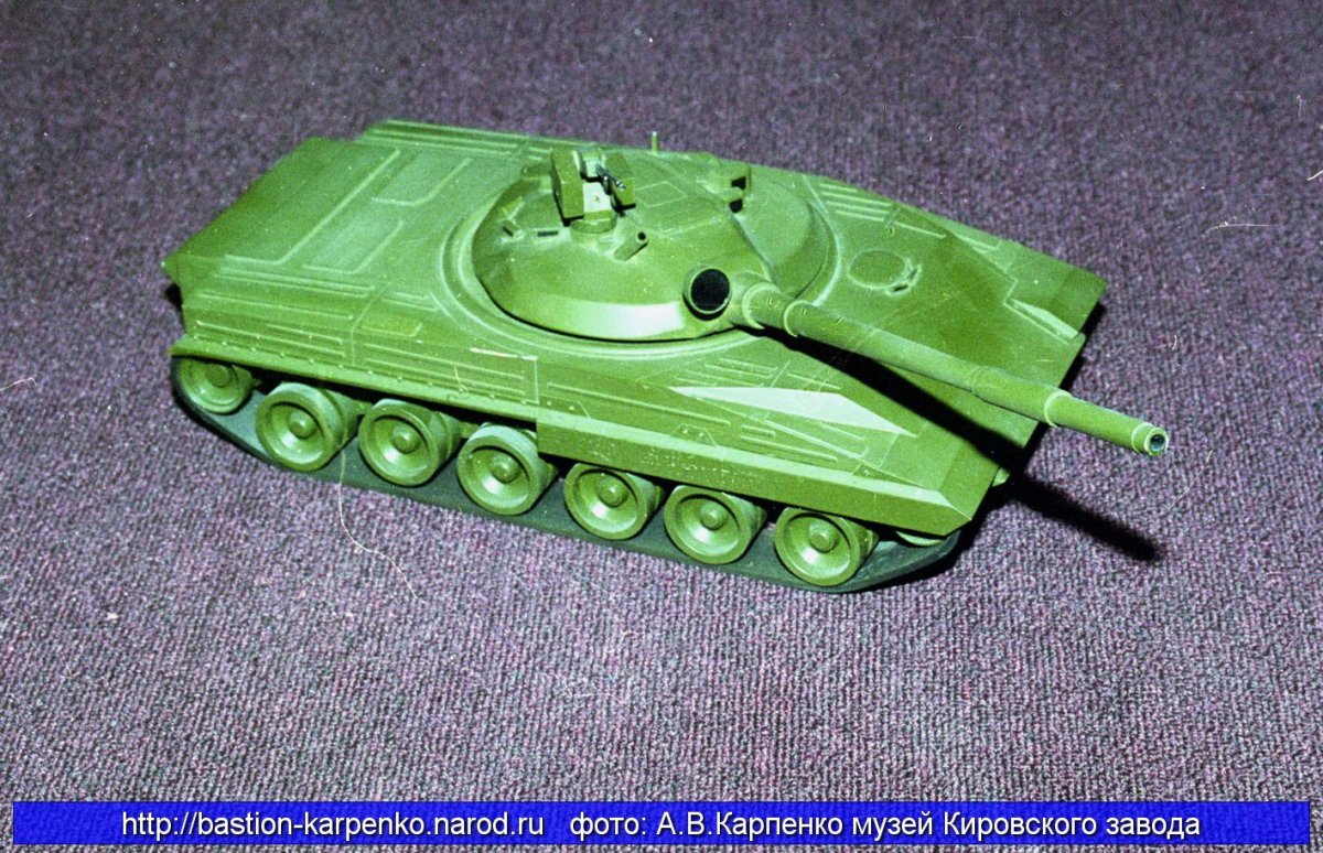 Танк объект 225