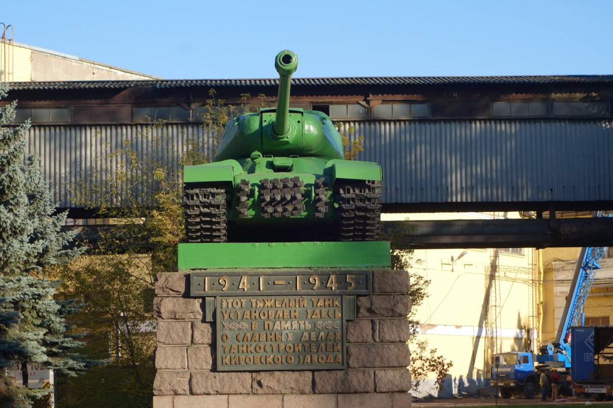 Танк ИС-2 Кировский завод