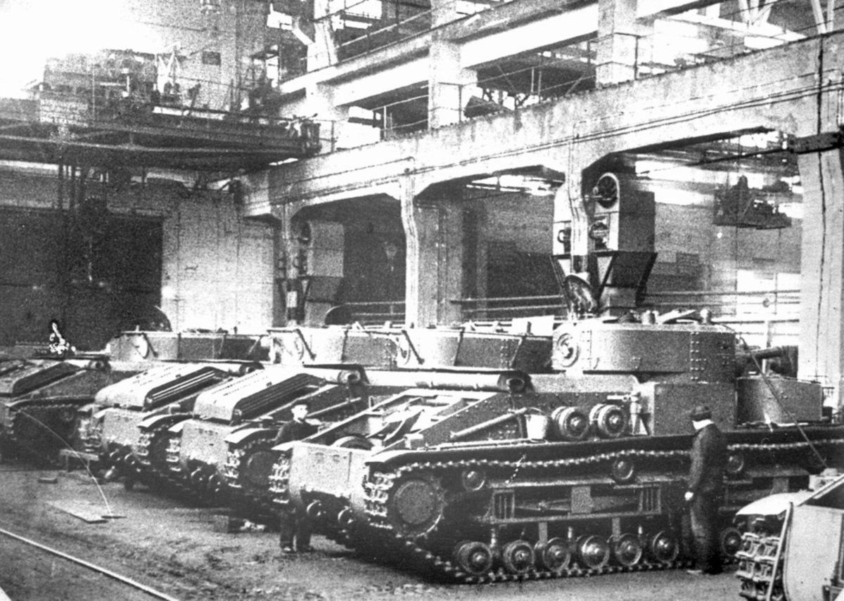 Кировский завод 1941