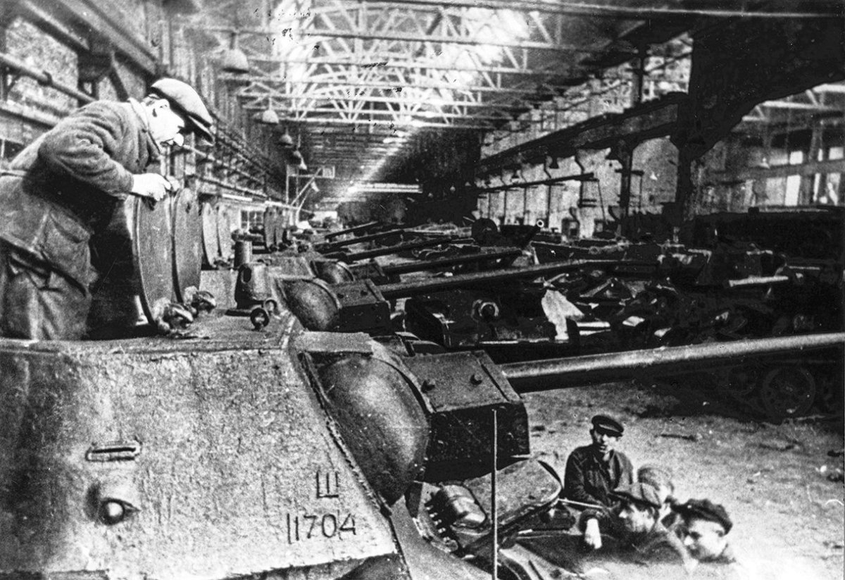 Уральский танковый завод 1941