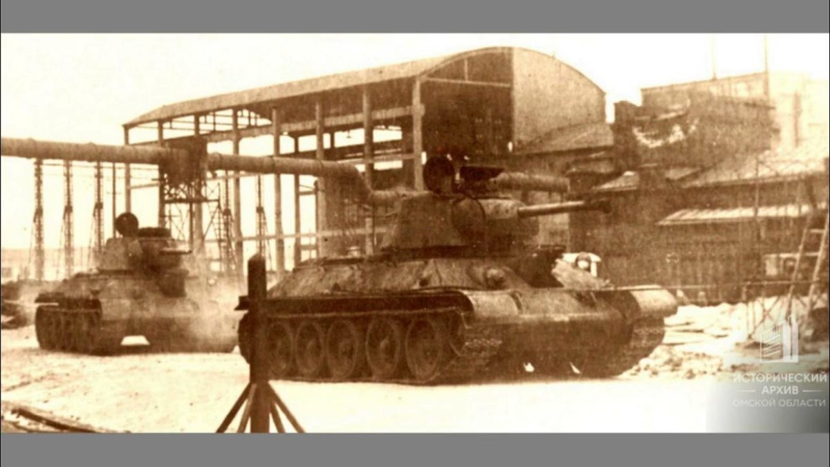 Омский танковый завод в годы войны