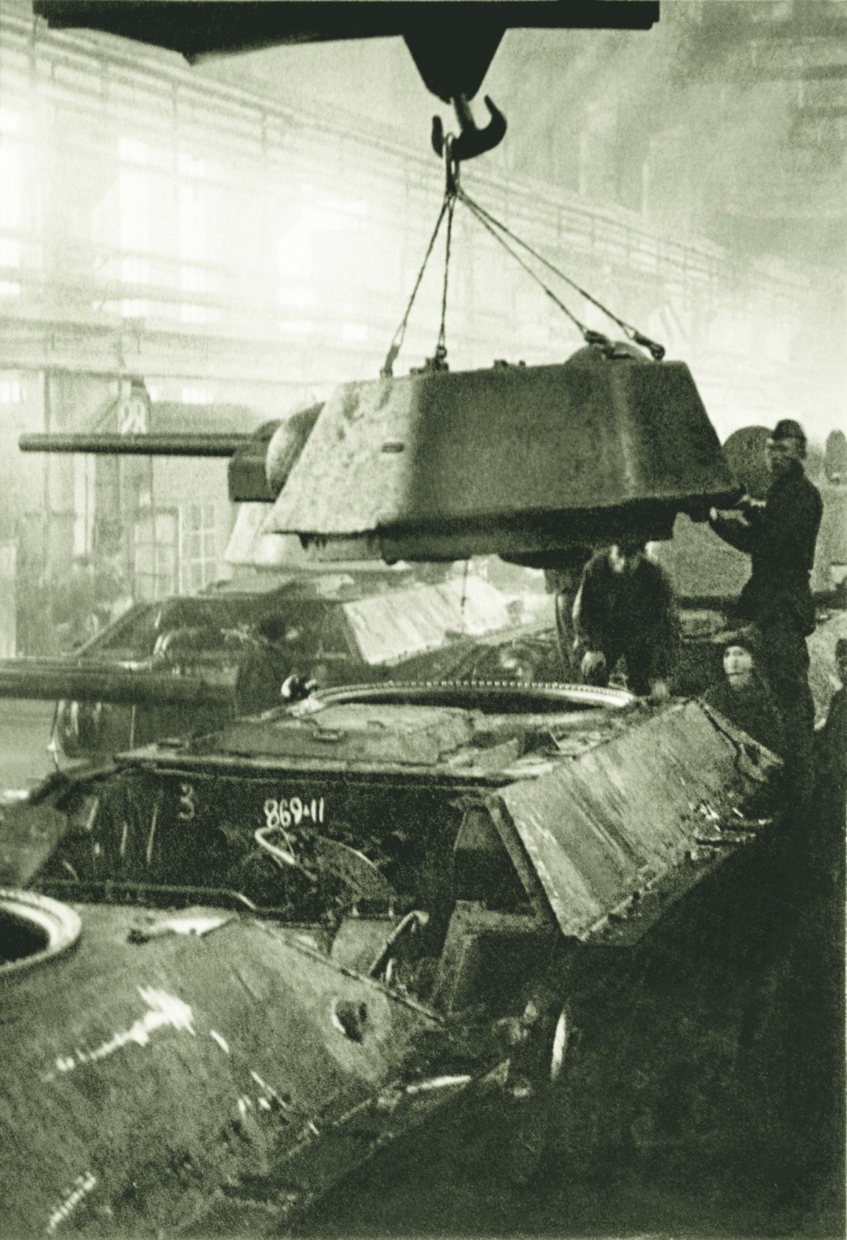 Уральский танковый завод № 183