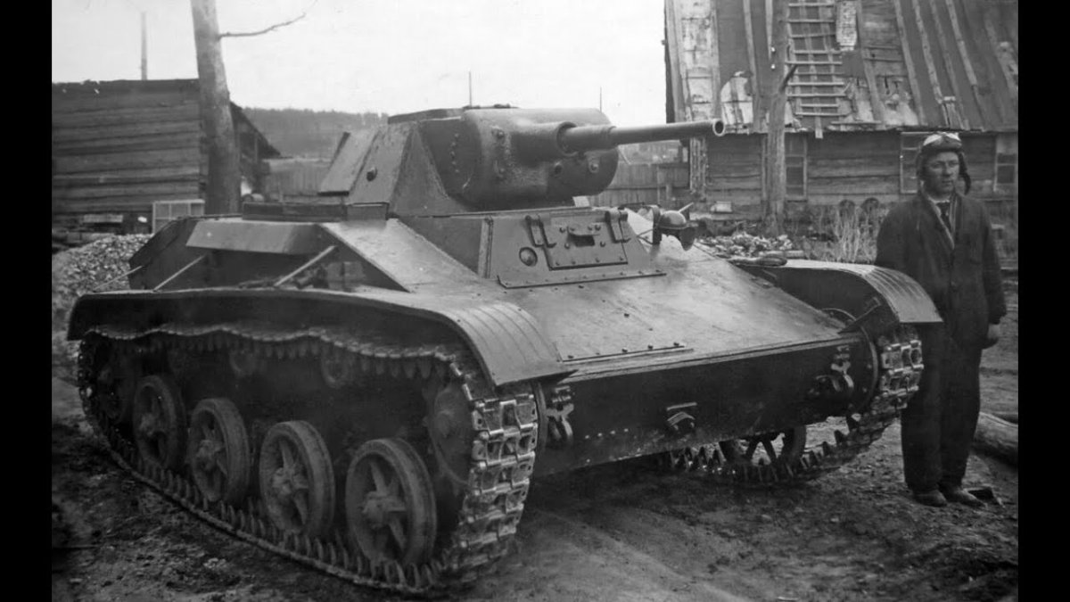 Т60 с 45мм пушкой