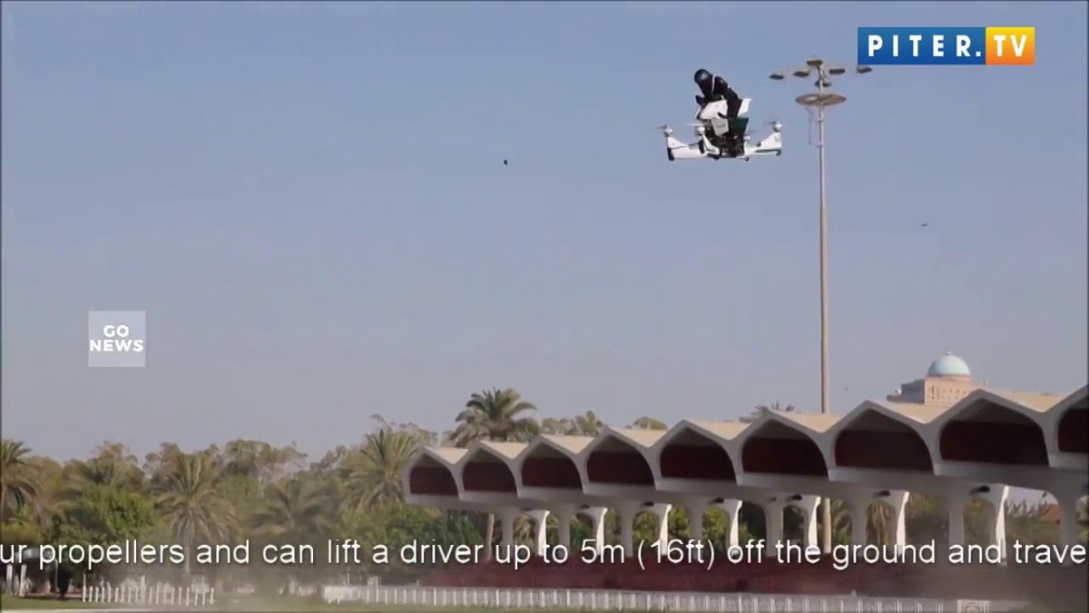 Дубайский летающий мотоцикл