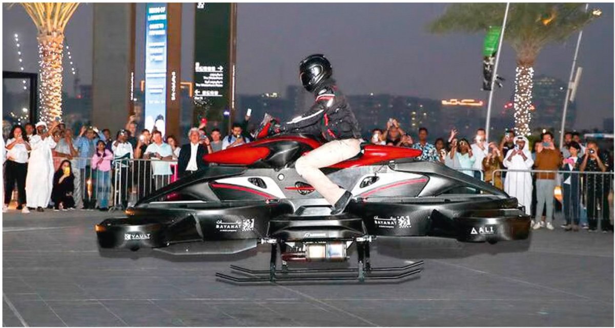 Ховербайк концепт