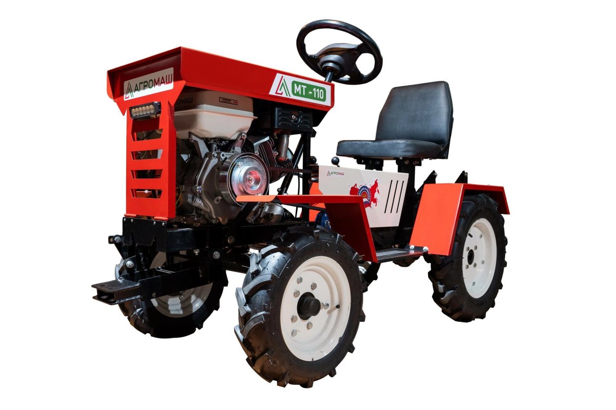 Агромаш МТ-110
