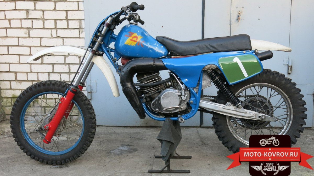 Кроссовый Восход ЗДК-250 СК-7