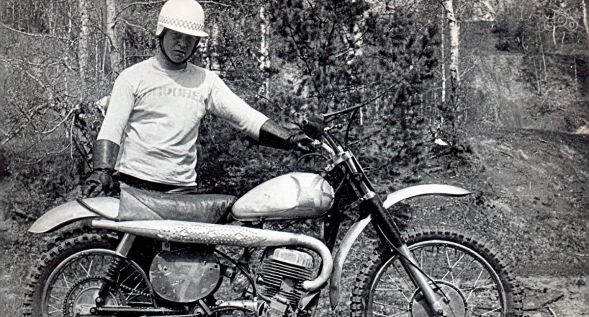 ИЖ 65м мотоцикл