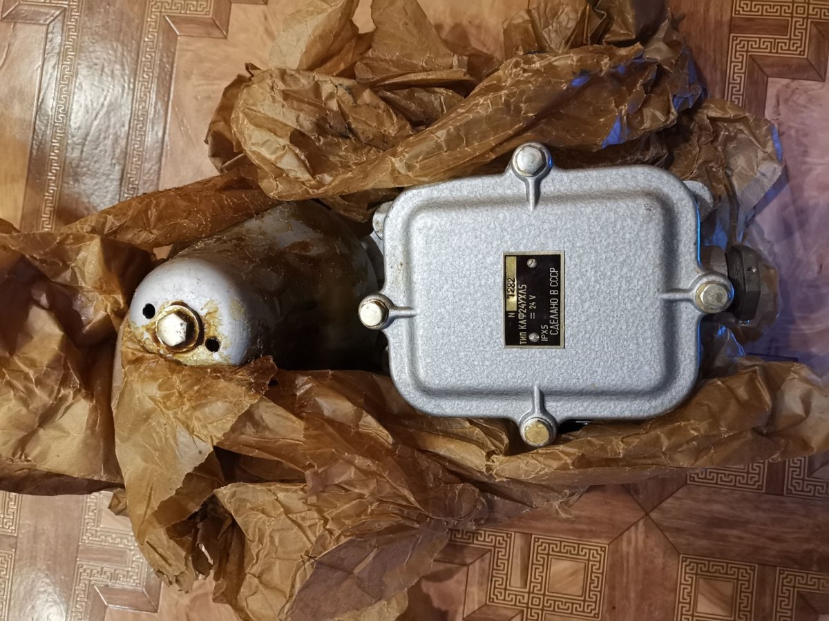 Ревуны, звонки, сирены