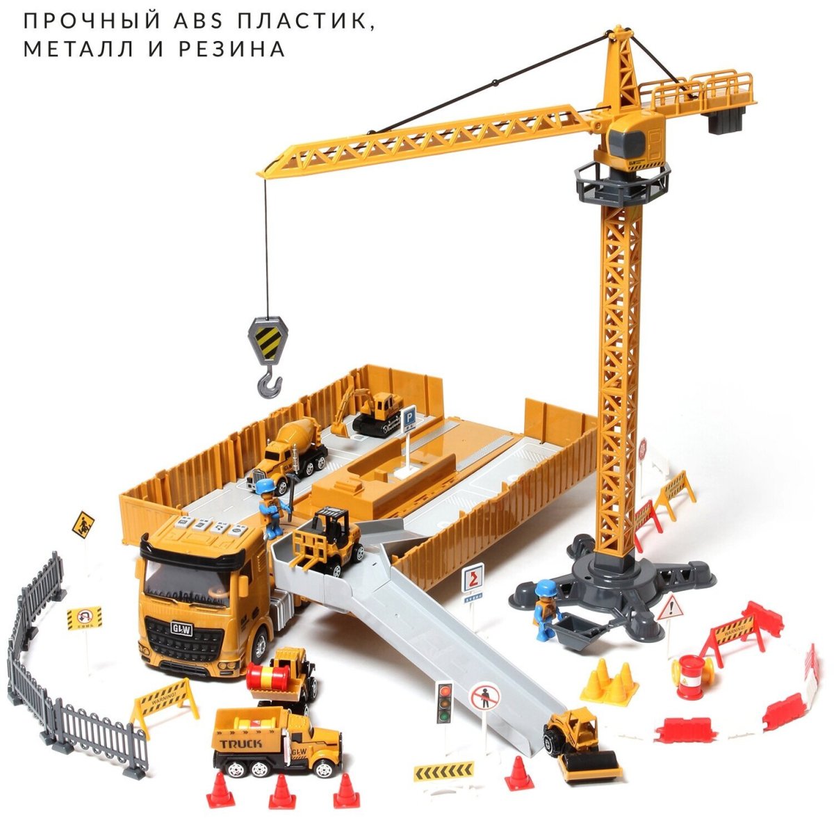 Грузовик с подъемным краном