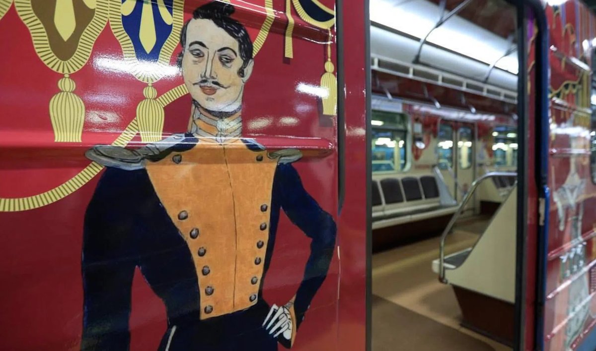 Вагоны метро Санкт-Петербурга