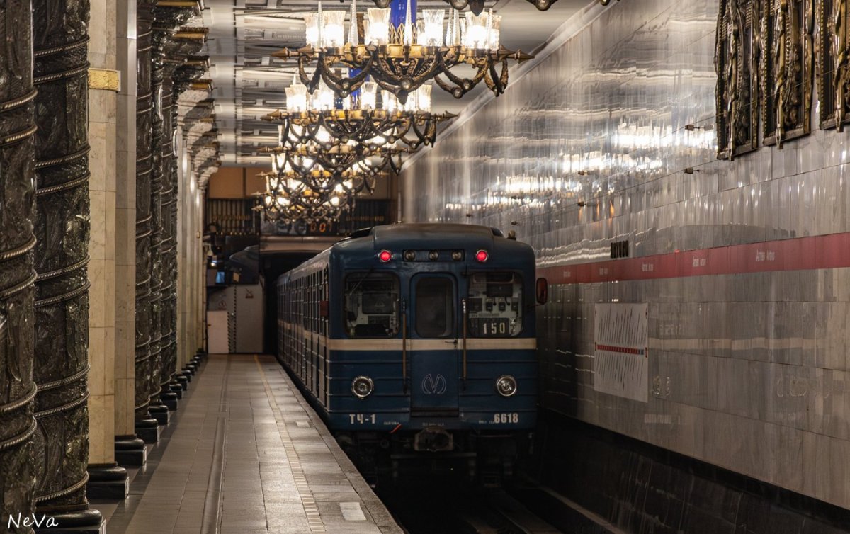 ЕМА-502 Санкт-Петербург