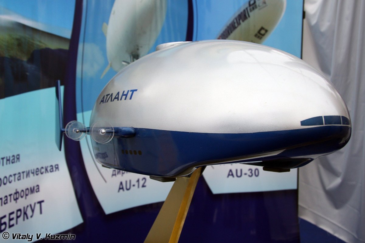 Грузовой дирижабль Атлант 100