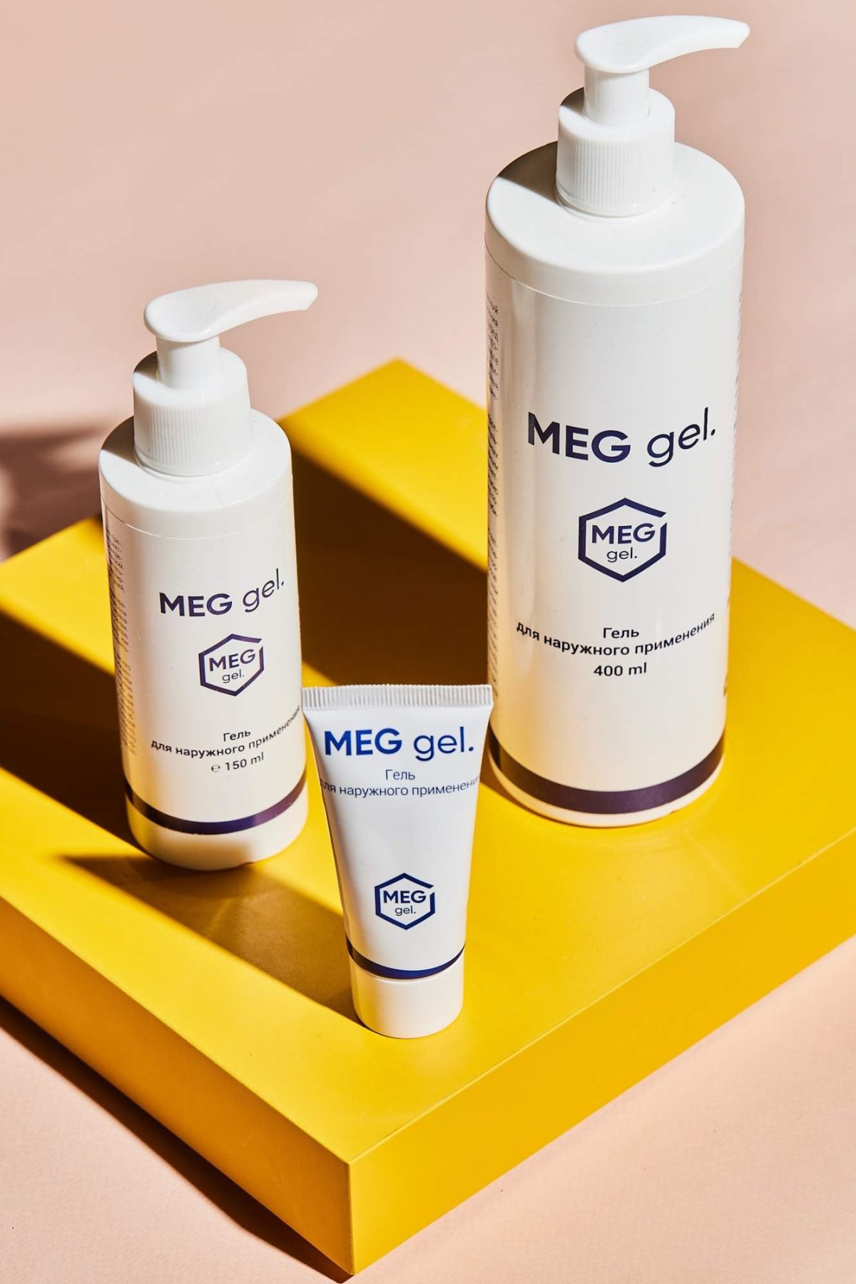 Мег гель анестетик