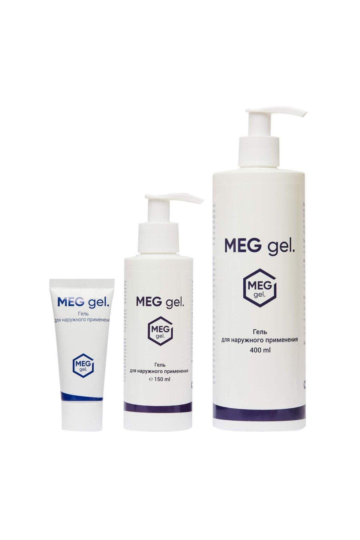 Анестезия Мег гель