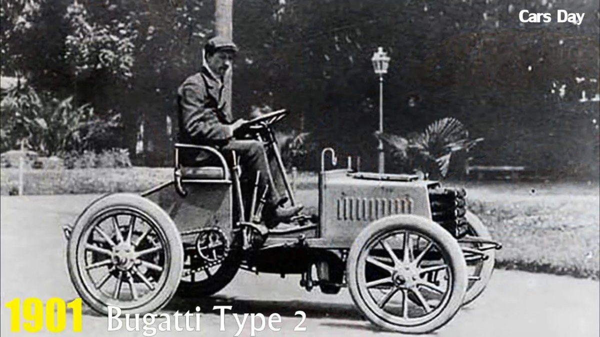 Этторе Бугатти самая первая машина