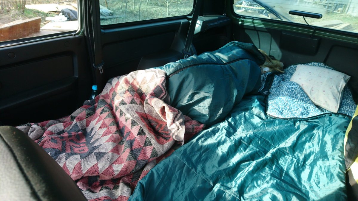 Спальник ВАЗ 2131