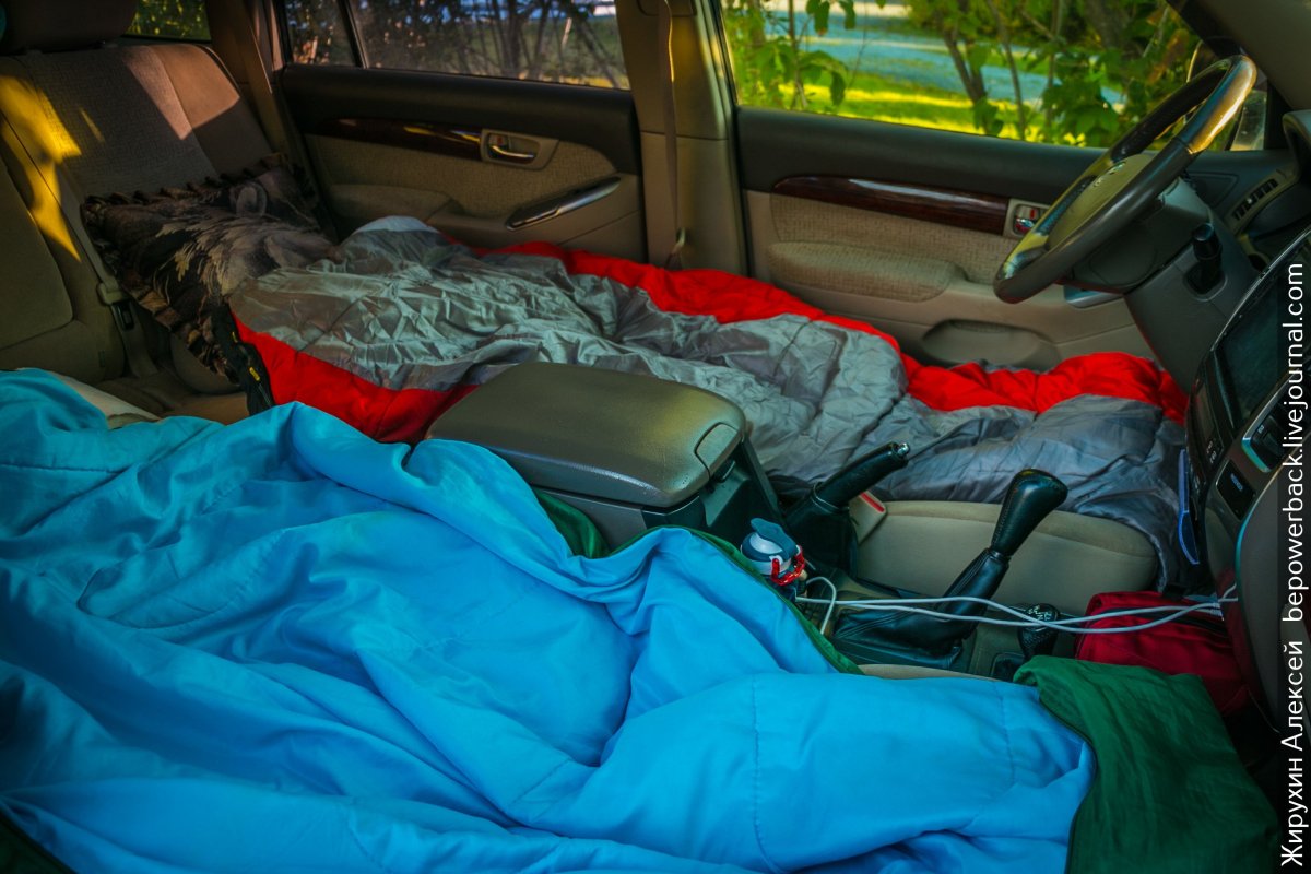 Спальное место в авто