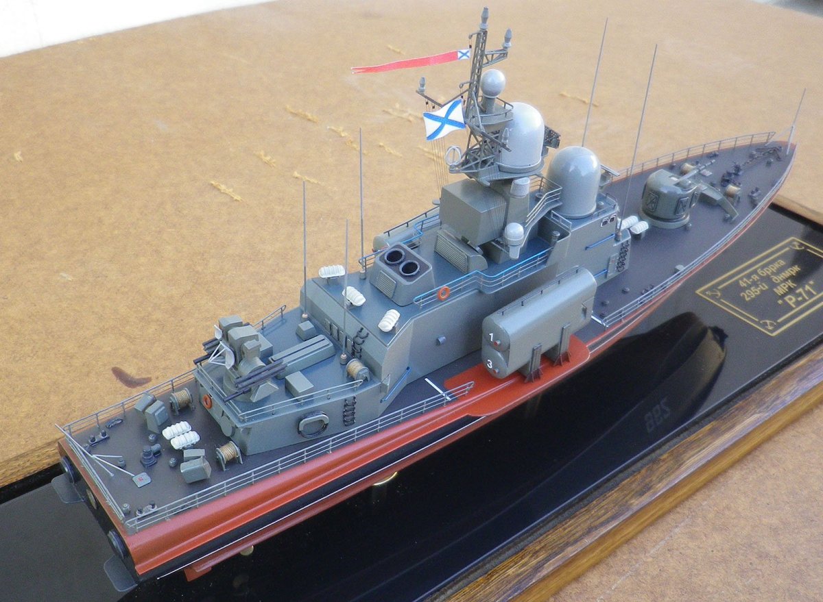 МРК молния проект 12418