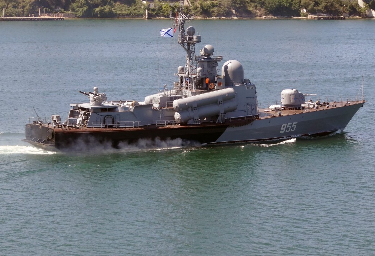 МРК молния 1241