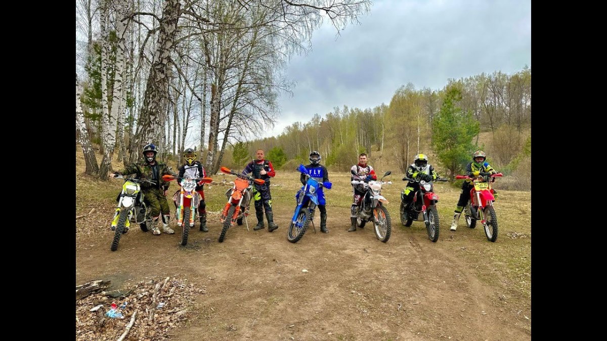 Эндуро полигон