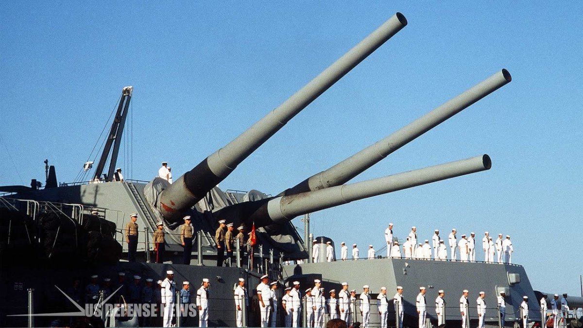 460 Мм снаряд Ямато