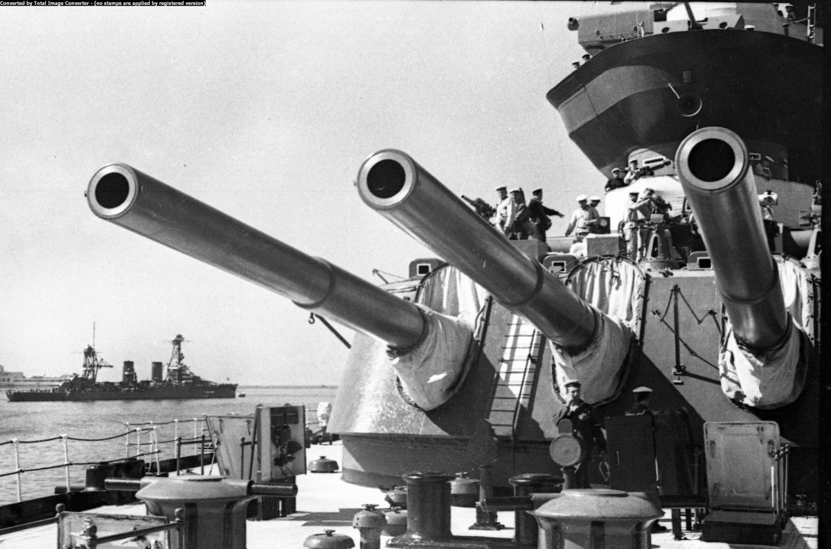 460 Мм пушка Ямато