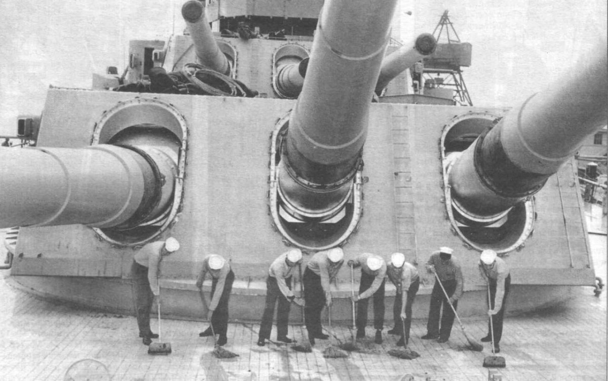 Башни главного калибра линкора Ямато