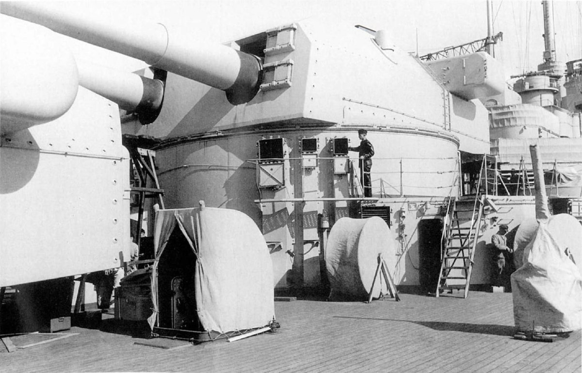 Башня главного калибра линкора бисмарк