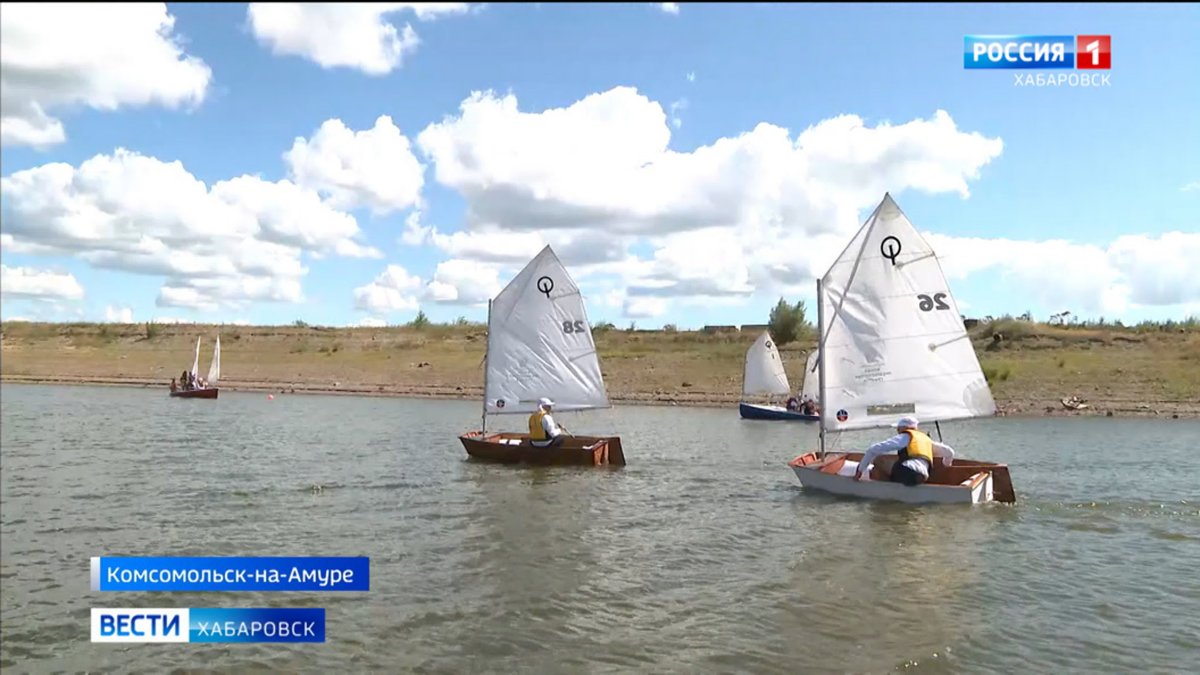 Парусный спорт