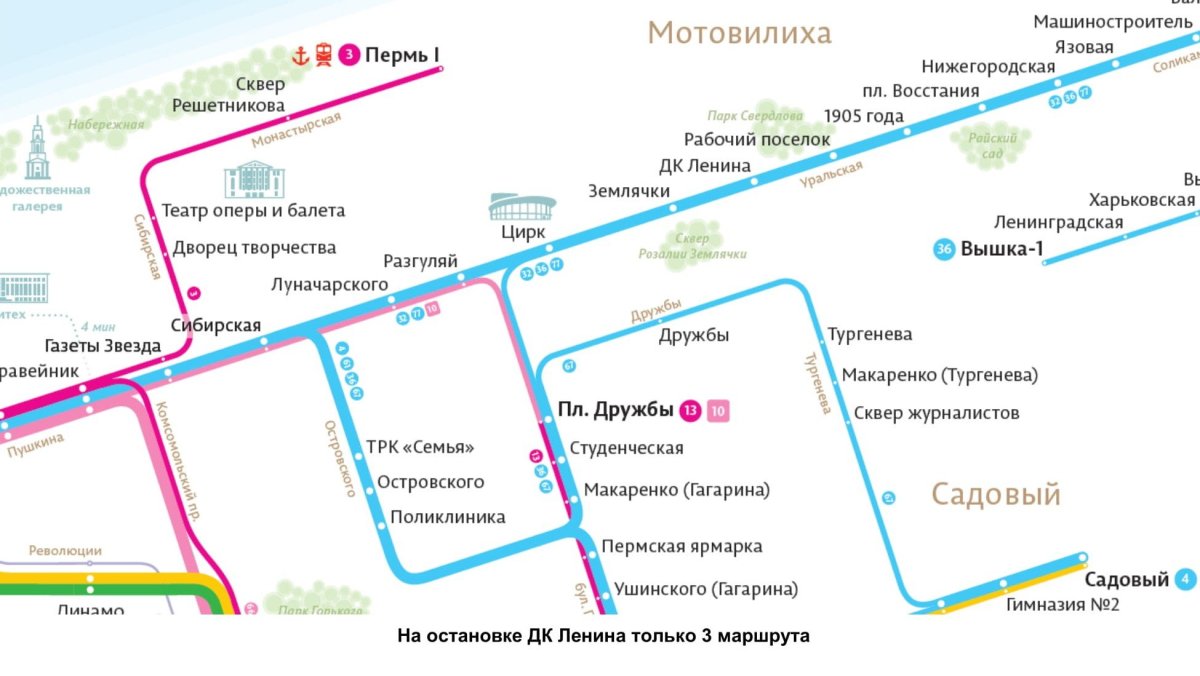 Схема движения автобусов Пермь