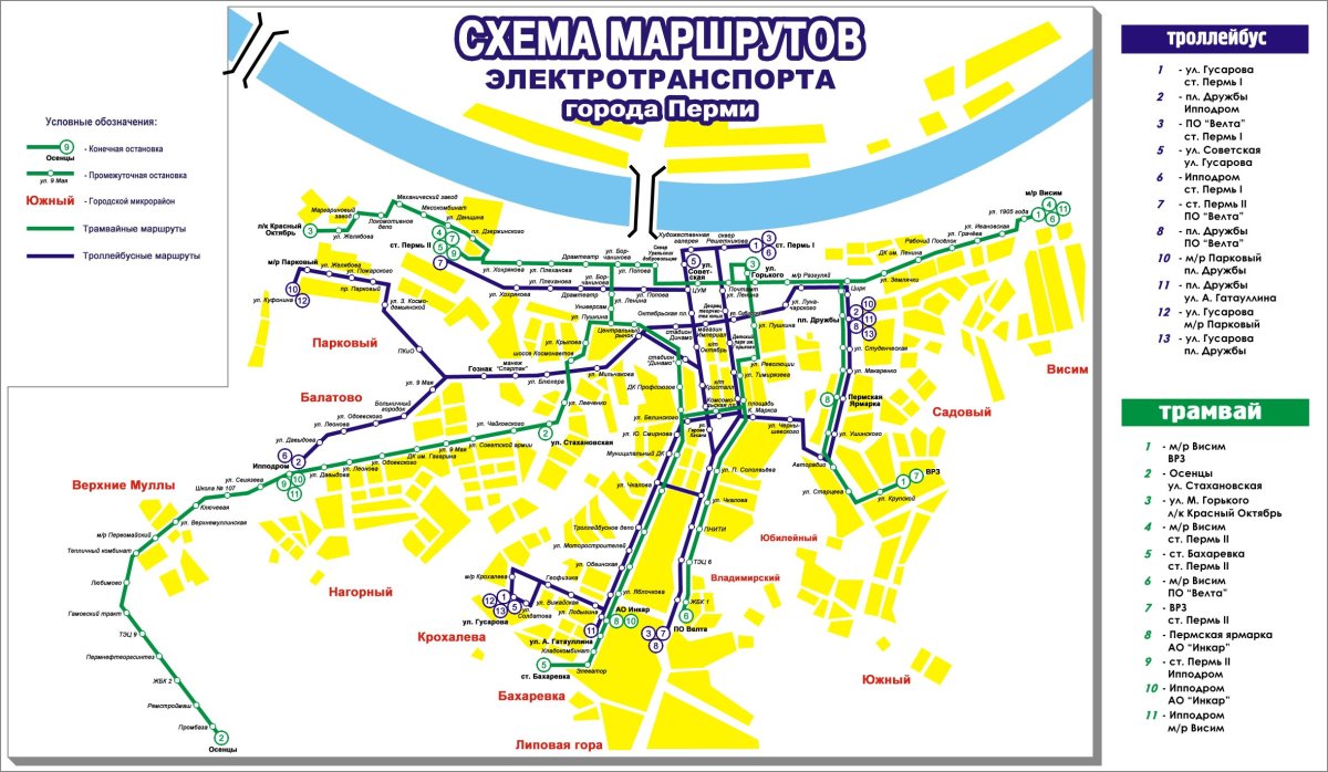 Схема автобусных маршрутов в Перми