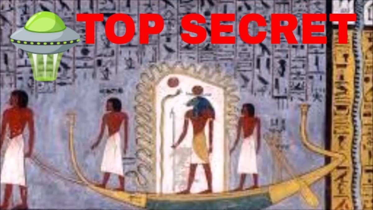 Ладья ра древний Египет