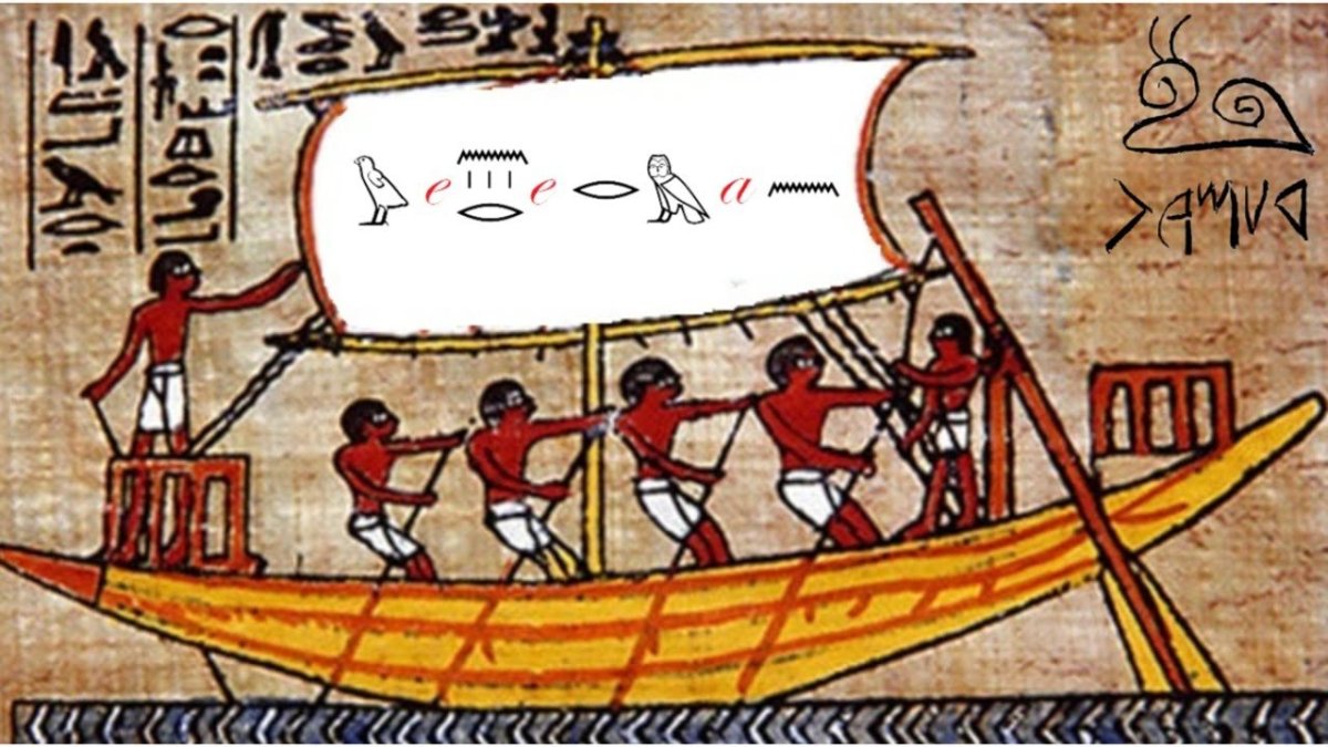 Папирусные корабли древнего Египта