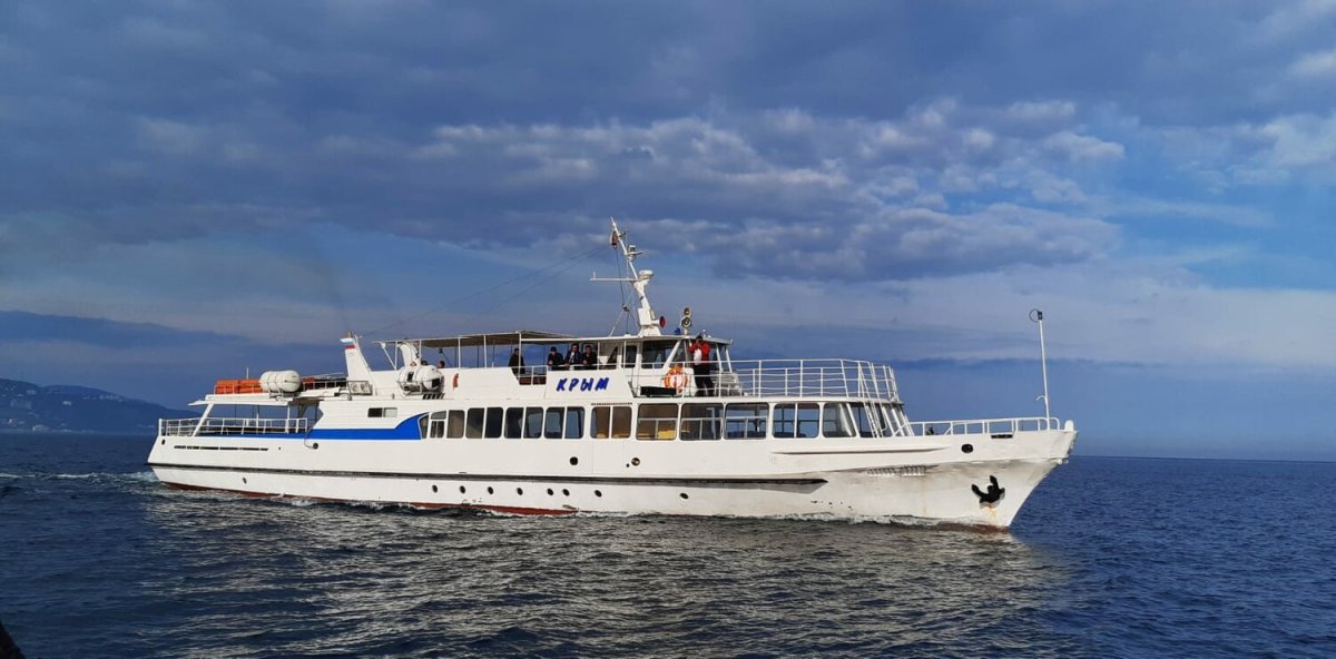 Теплоход Ялта