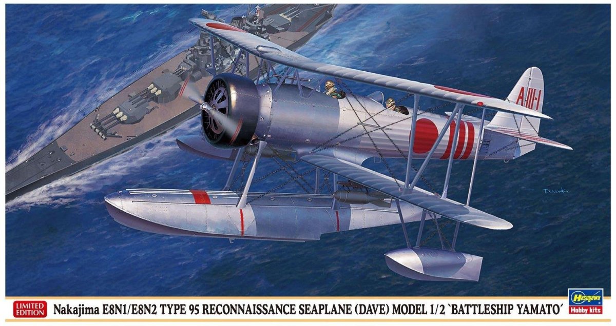 Nakajima g5n1 Shinzan