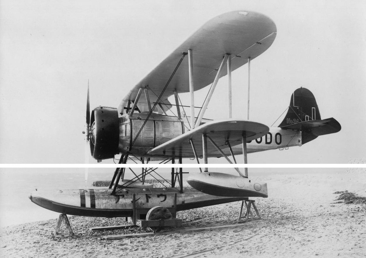 Японский катапультныё гидросамолет