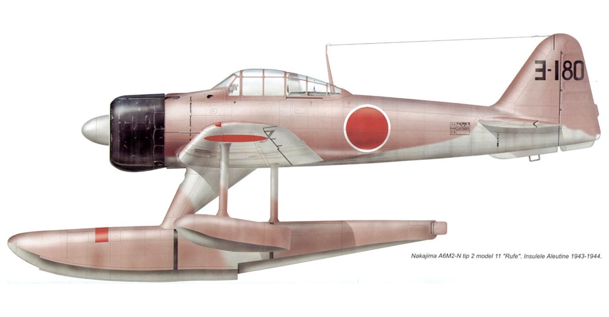 Самолёт Mitsubishi a6m2-n