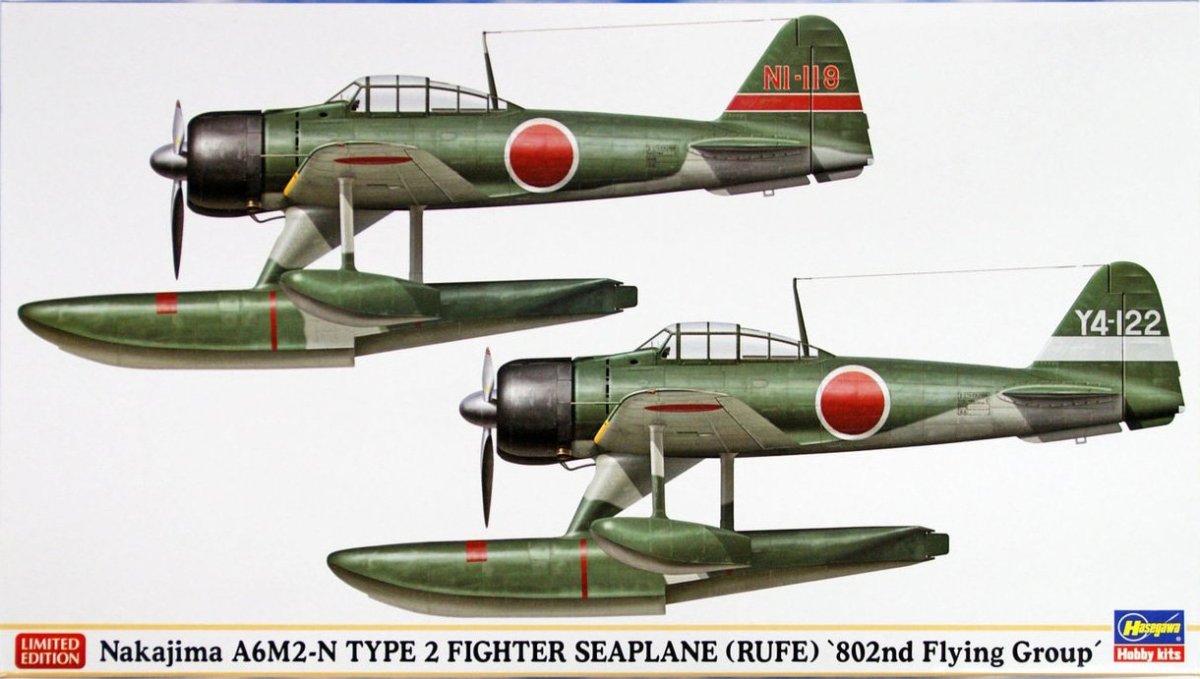 Mitsubishi a6m2 Zero Type 21