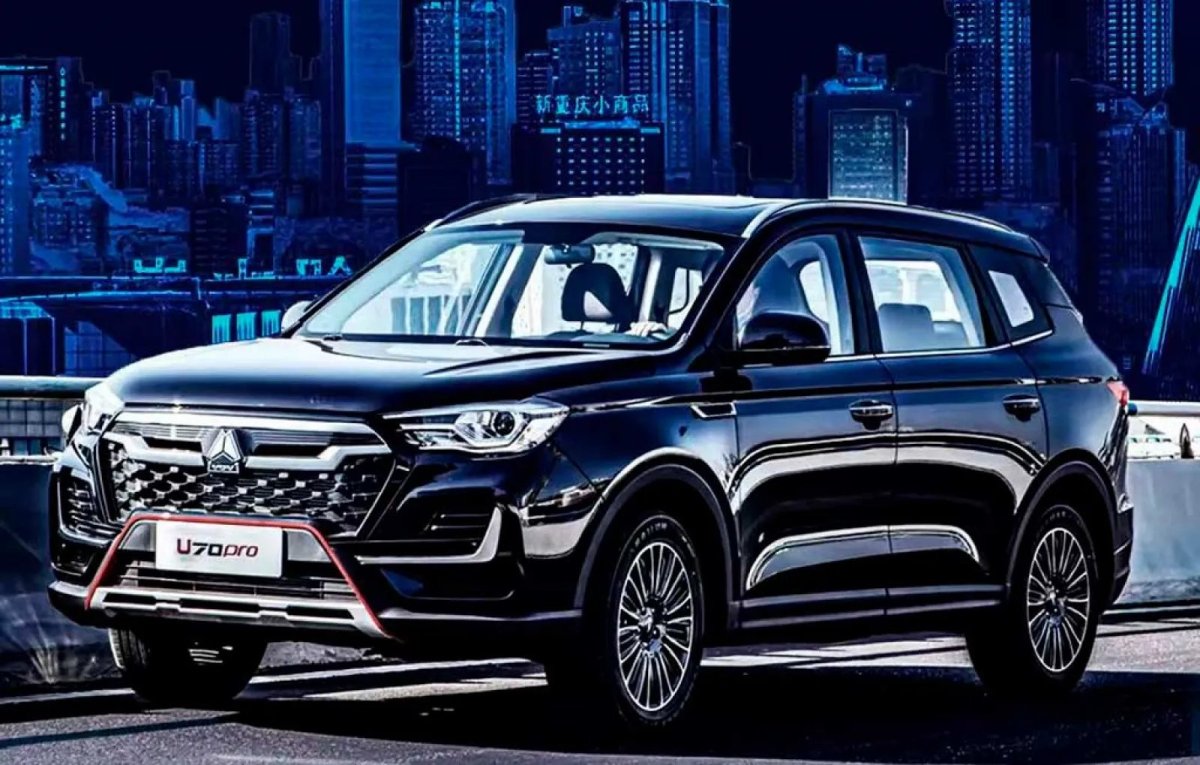 Кроссовер VGV u70 Pro