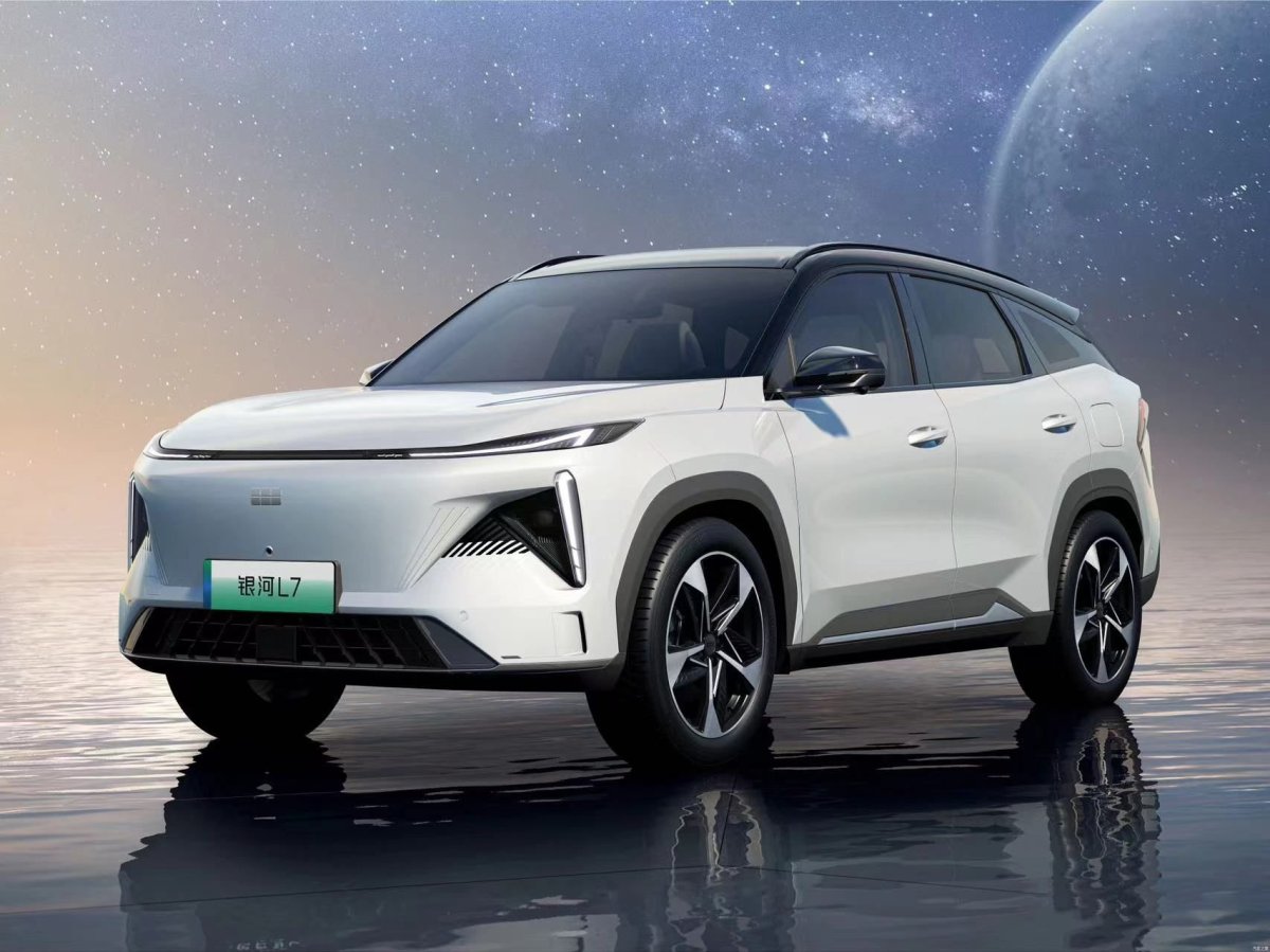 Geely Galaxy 7