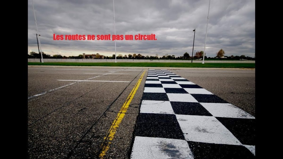 Гоночное поле