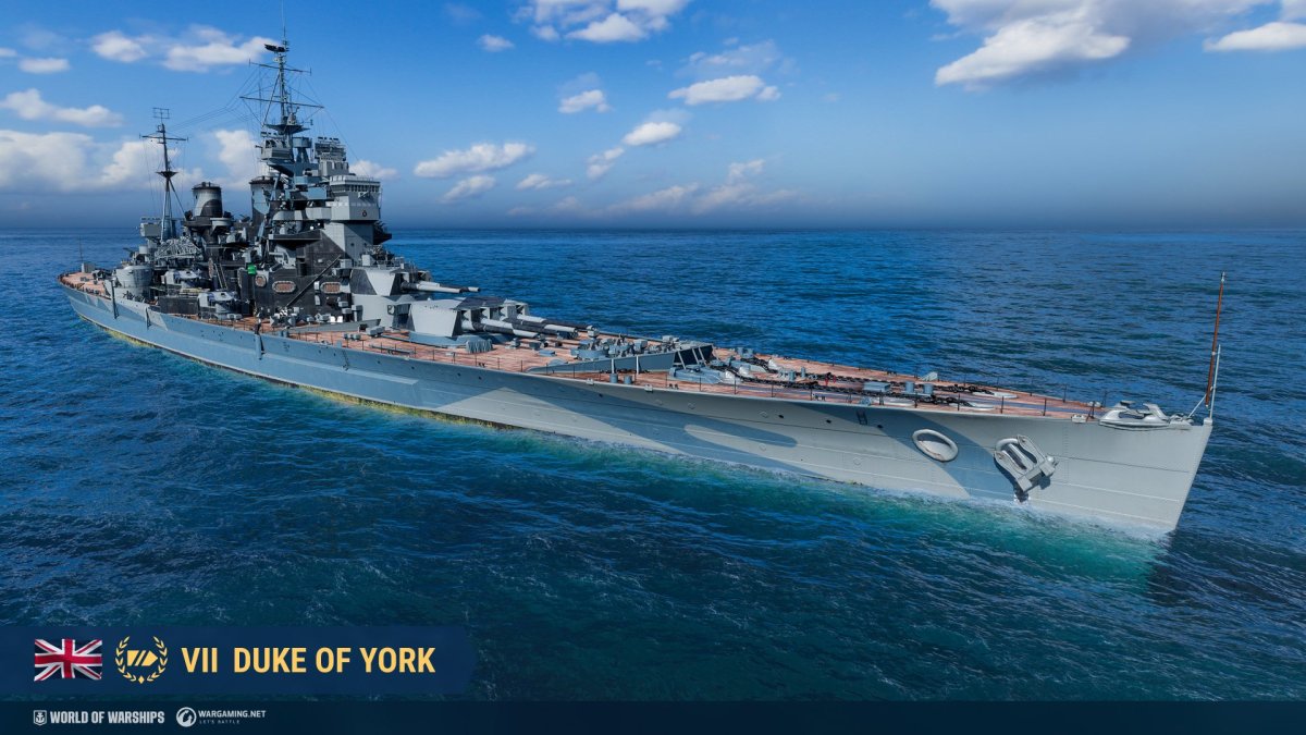 World of Warships Неустрашимый