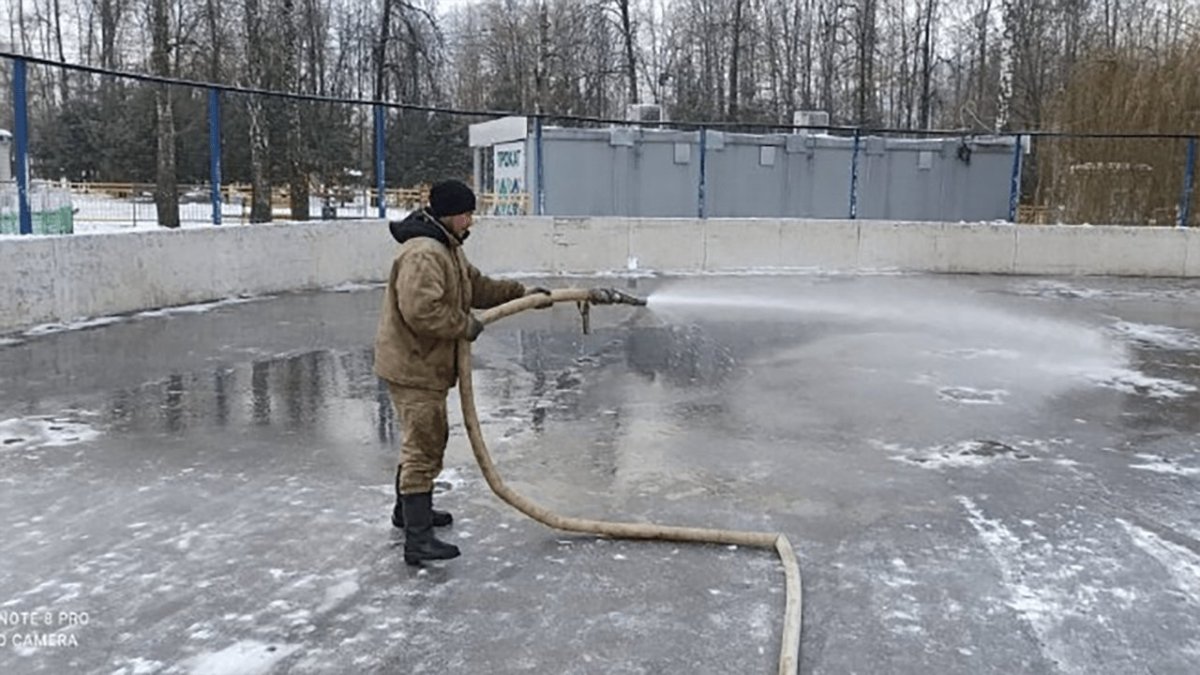 Каток в Комсомольском парке