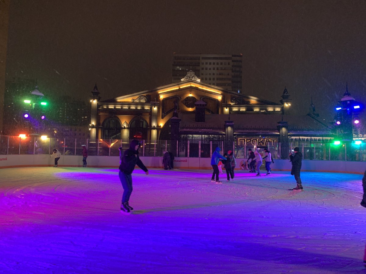 Каток на профсоюзной 41