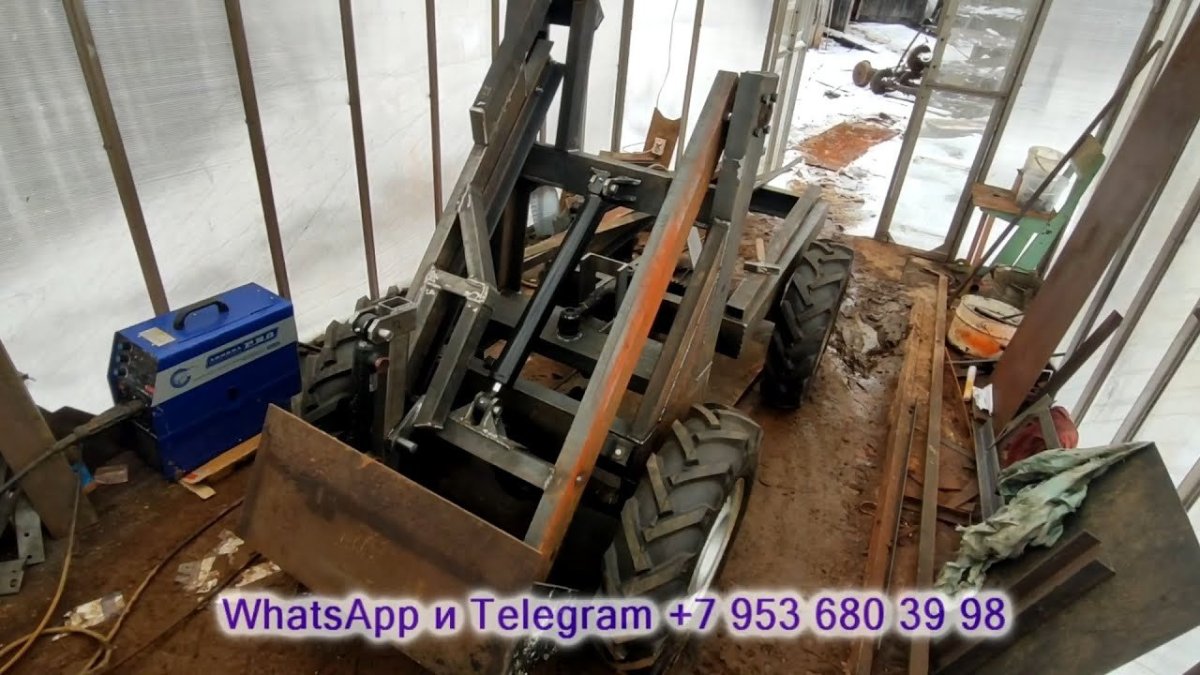 Повторитель стрелы минипогрузчика