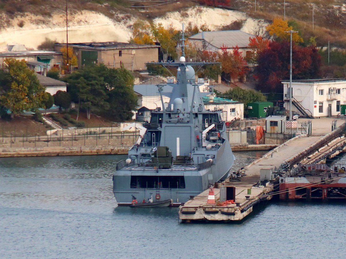 Российский Фрегат