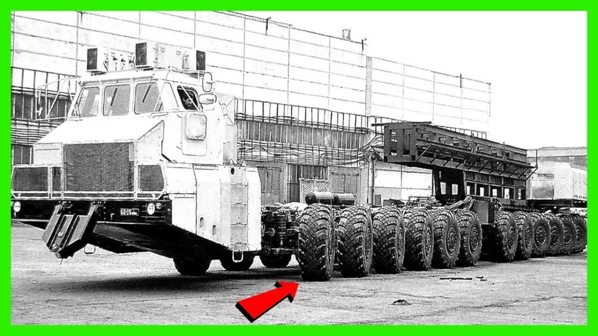 МАЗ 7907 Целина-2